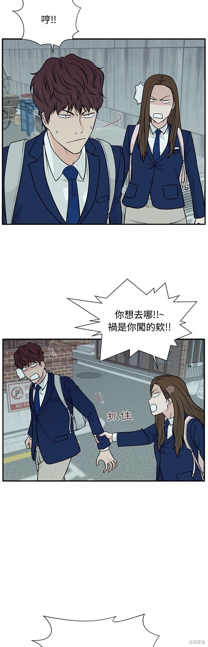 第39页