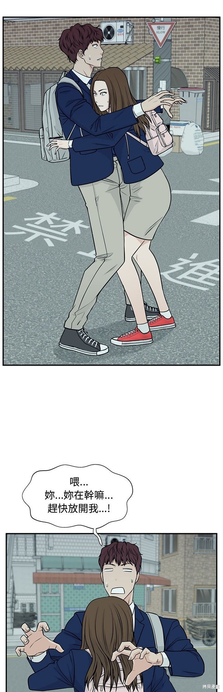 第44页