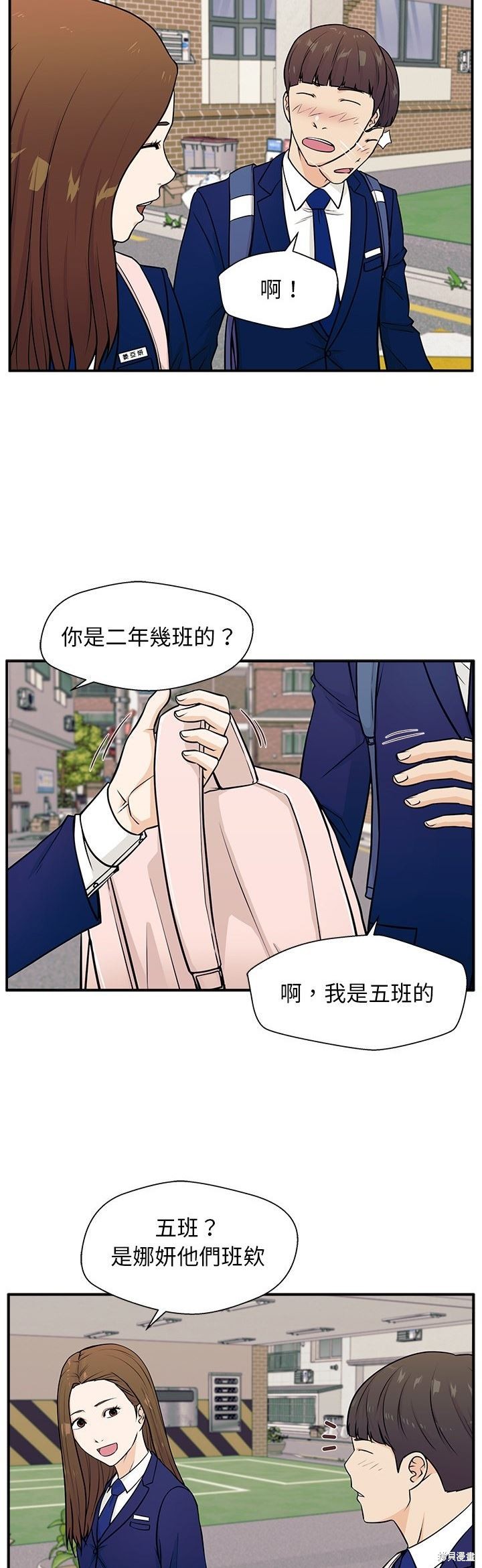 第40页