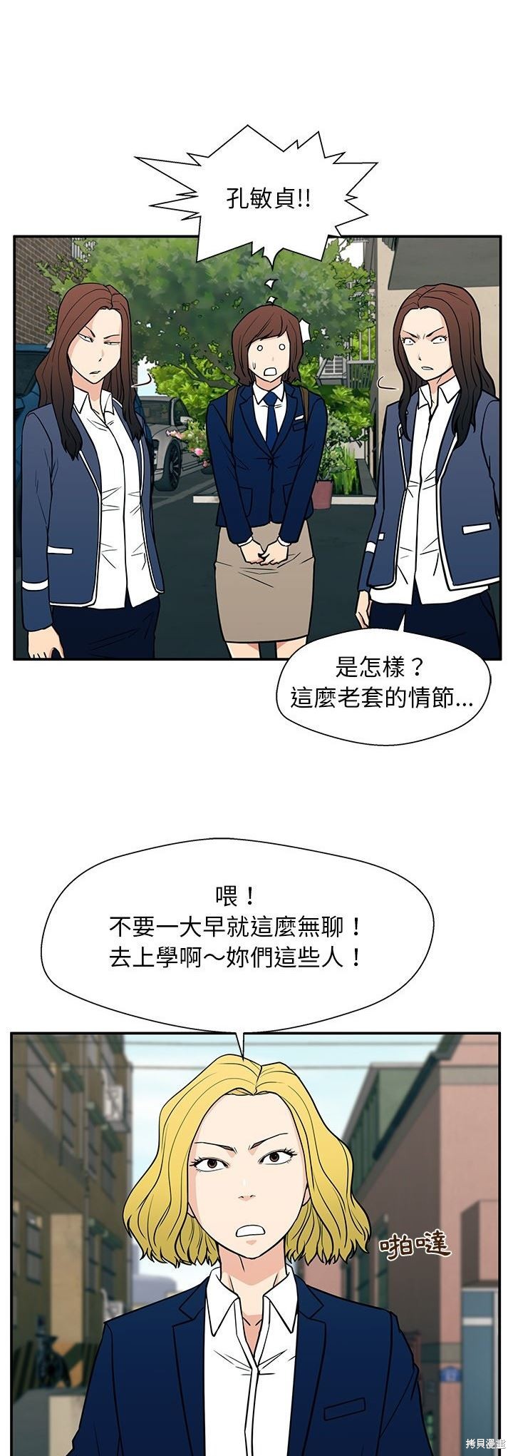 第41页