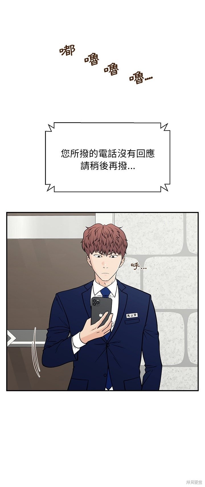 第53页