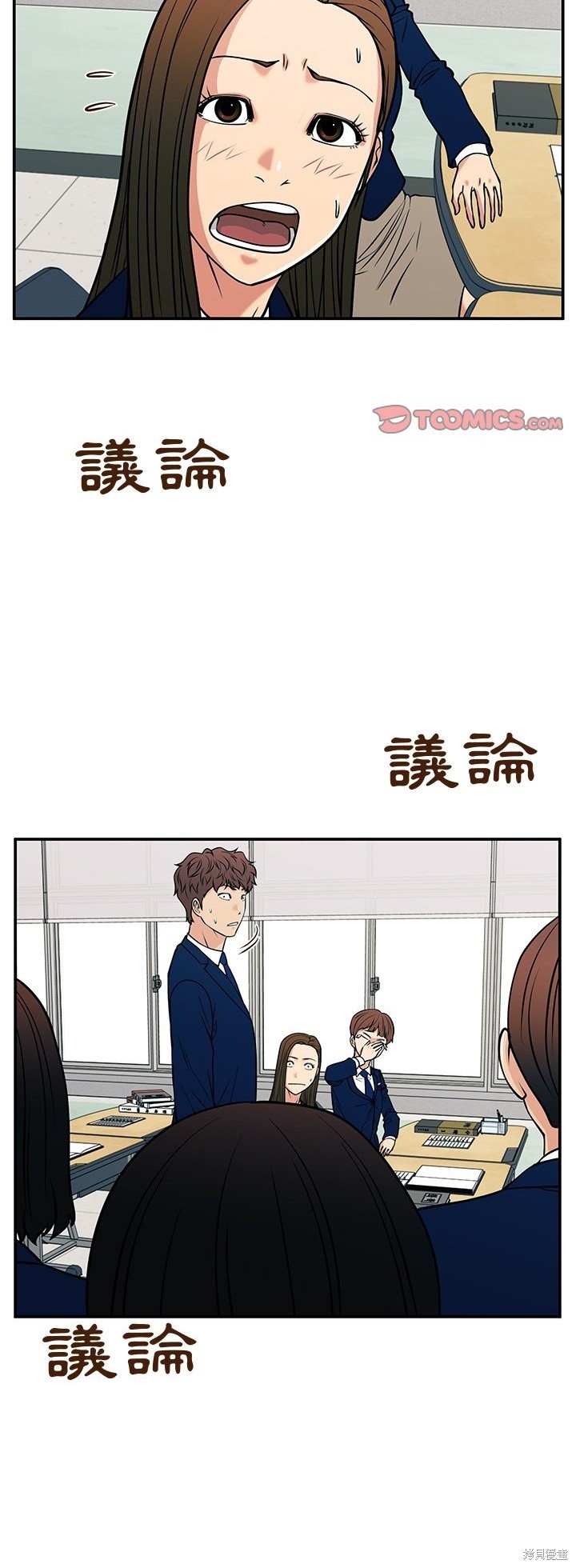 第35页