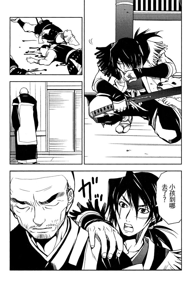 第107页