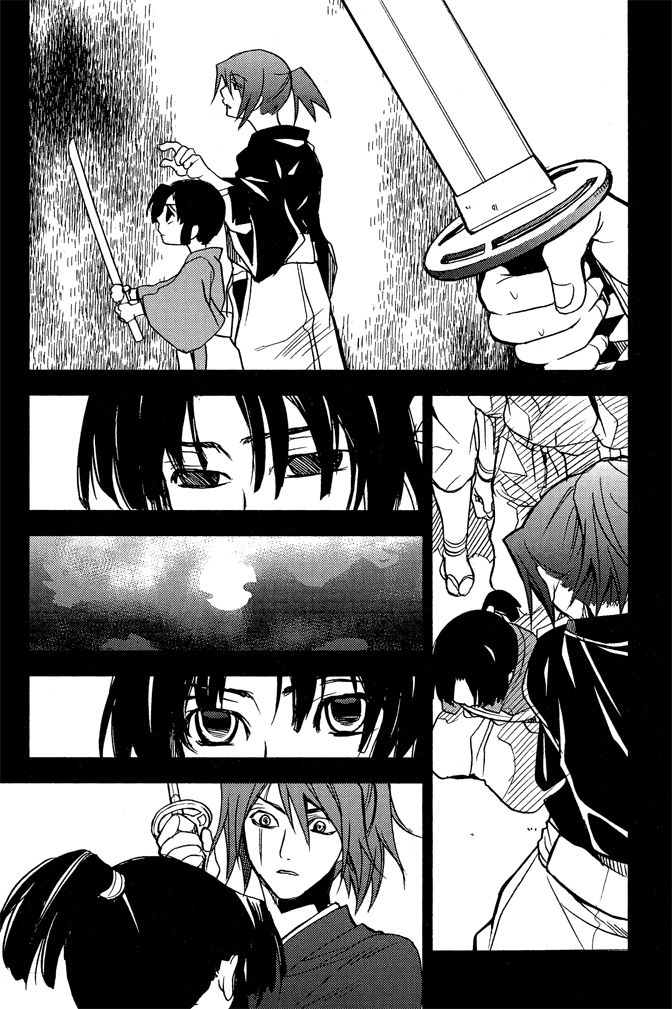 第117页