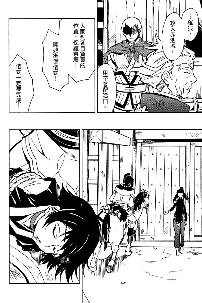 第126页