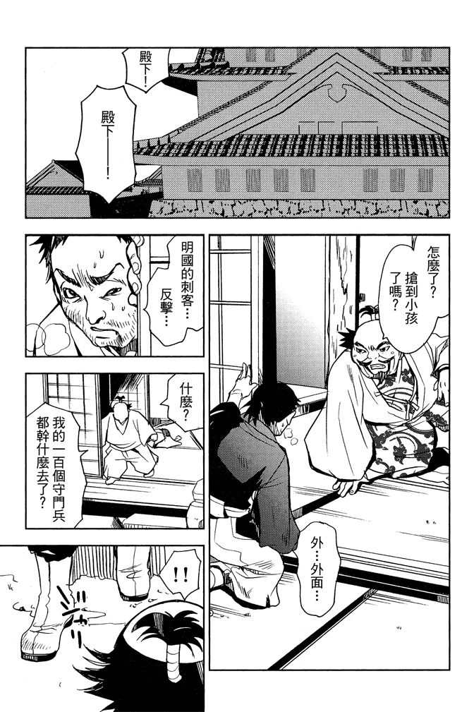 第127页