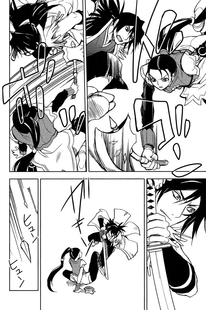 第136页