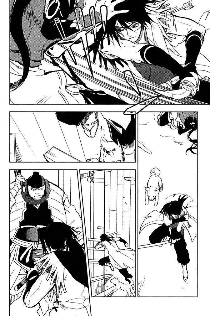 第138页