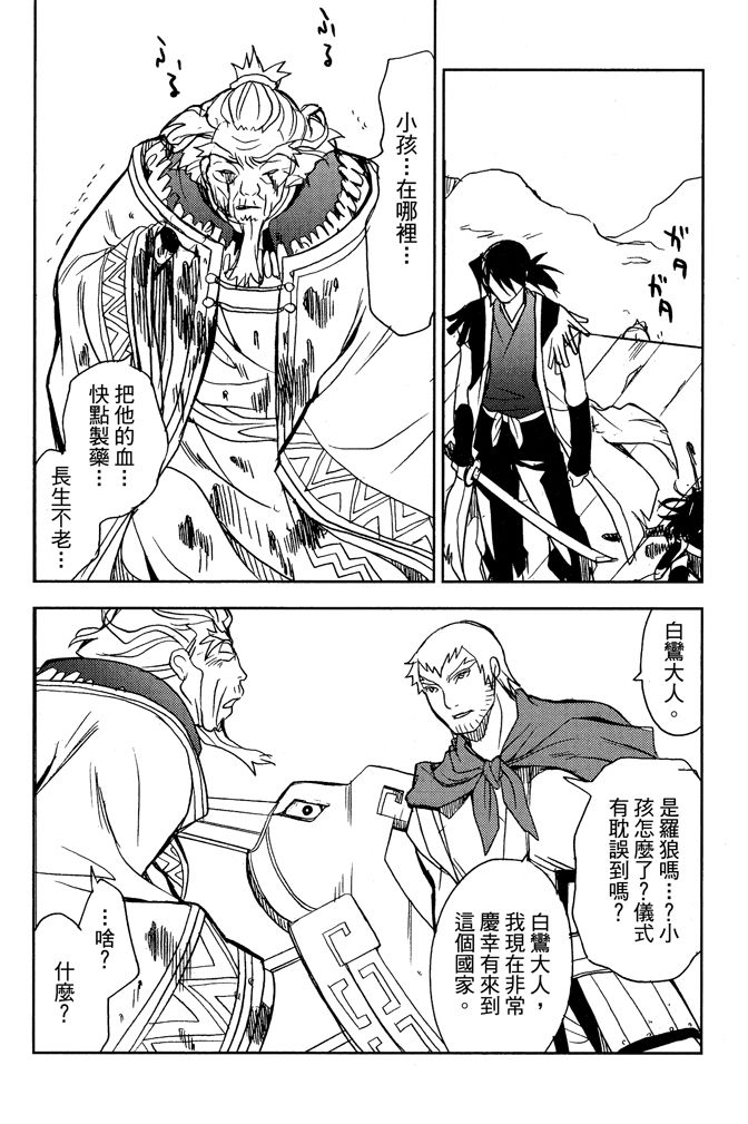 第152页