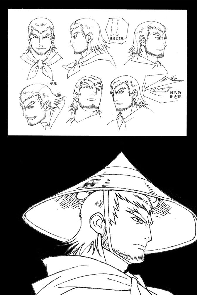第170页