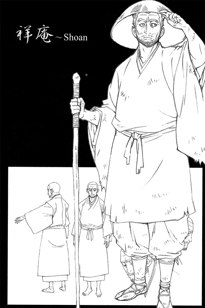 第172页