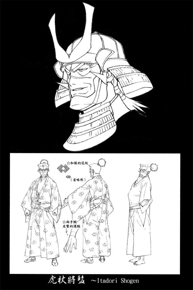 第174页