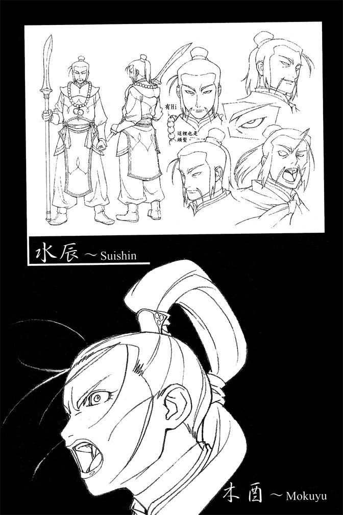 第177页