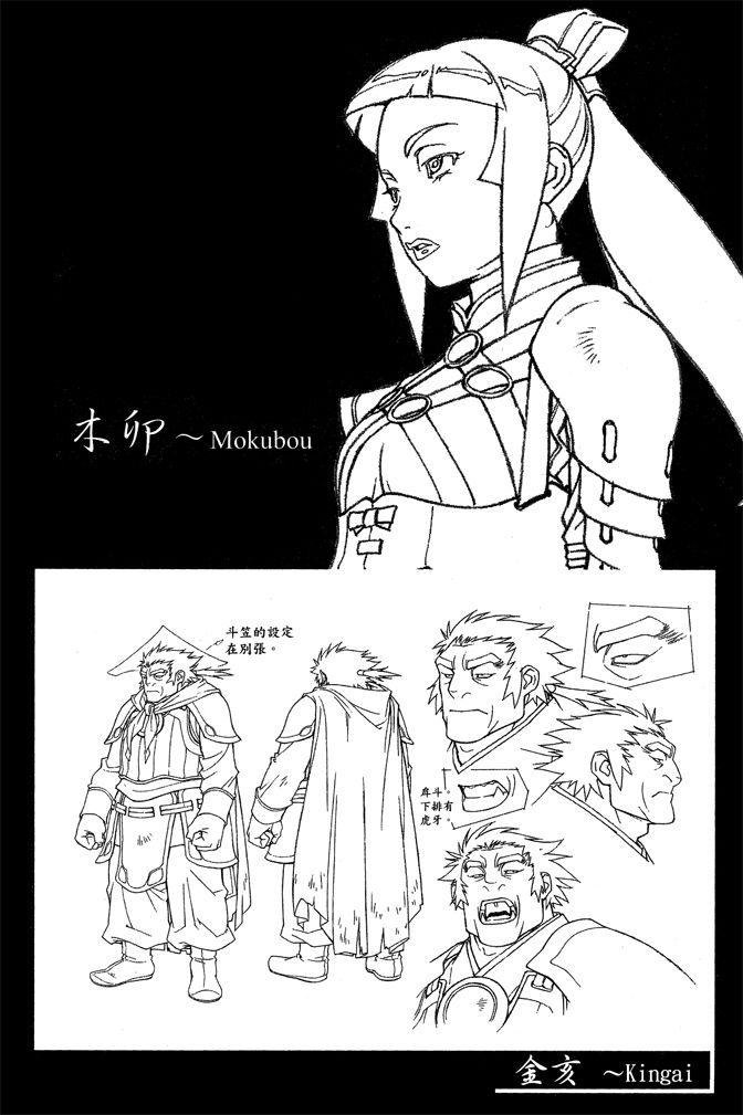 第178页