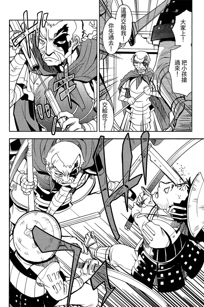 第100页