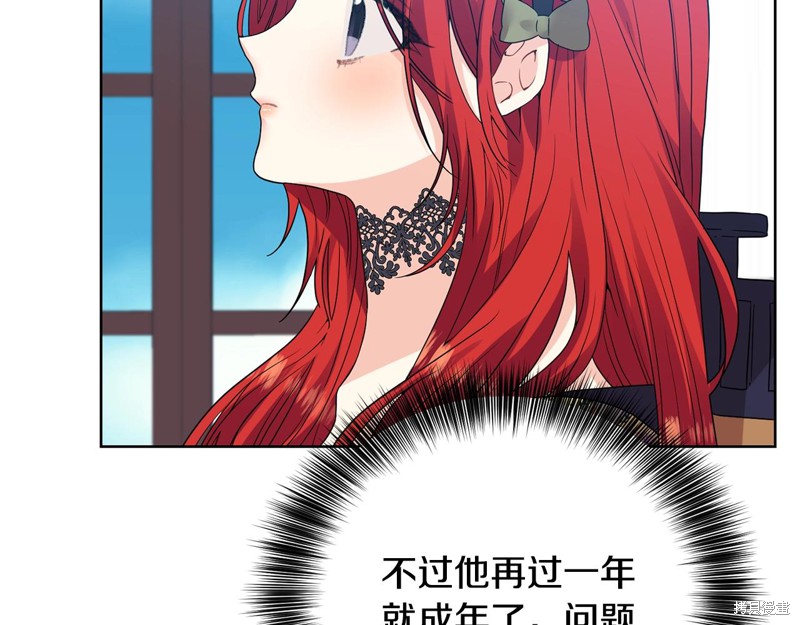 第118页