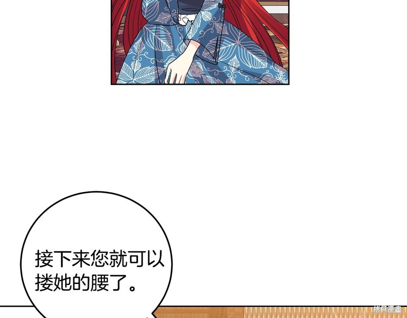 第122页