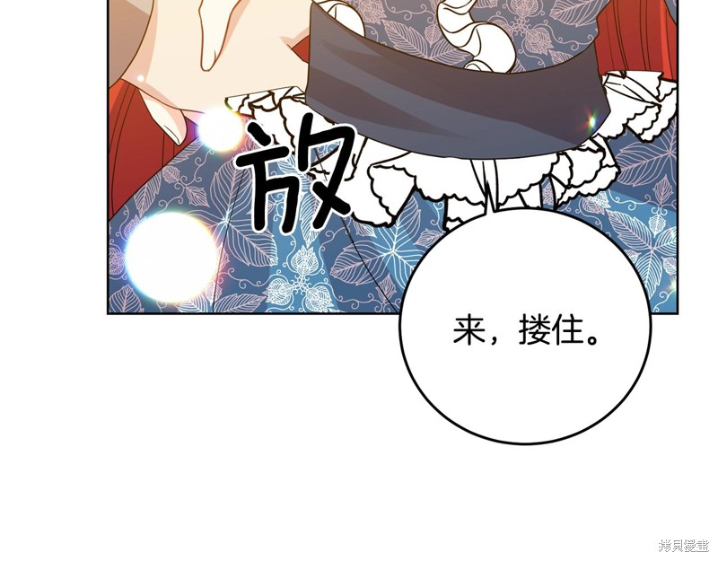 第127页