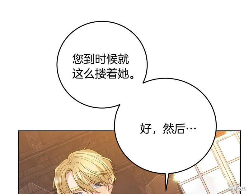 第128页