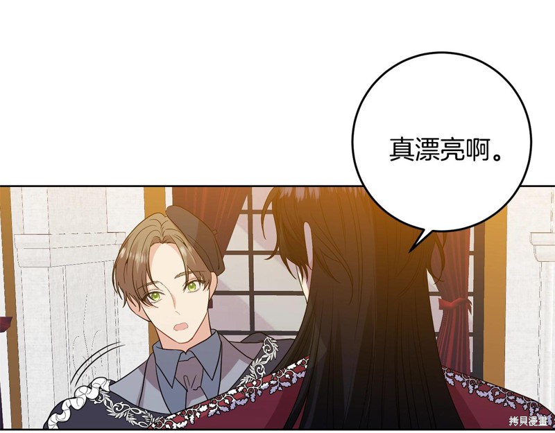 第140页