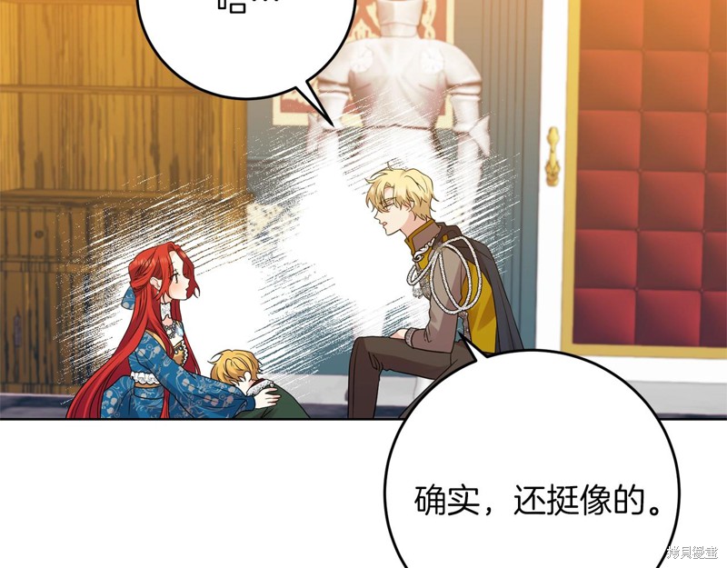 第107页