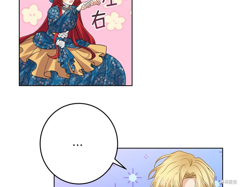 第113页
