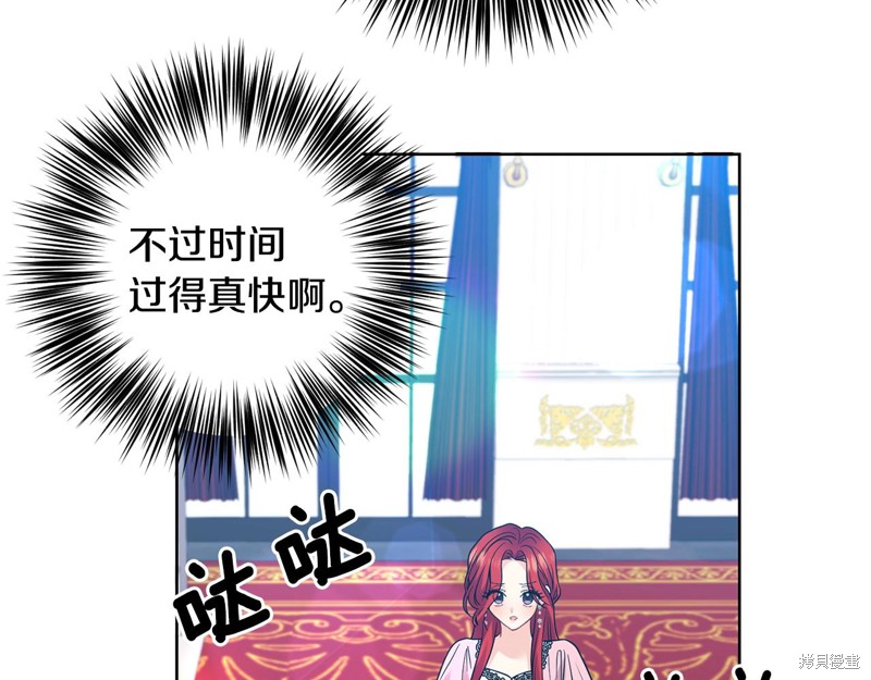 第114页