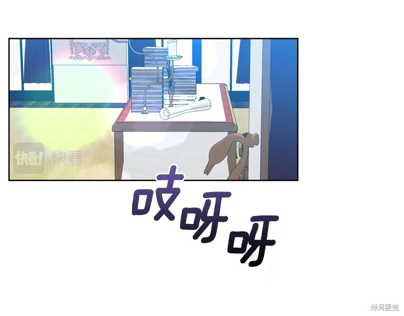 第123页