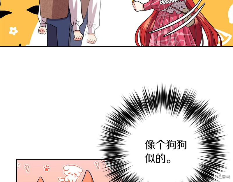 第133页