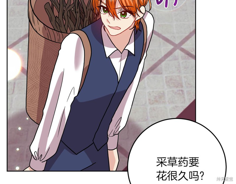 第145页