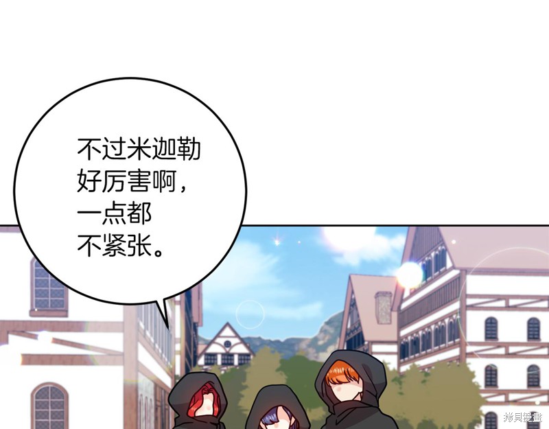第141页