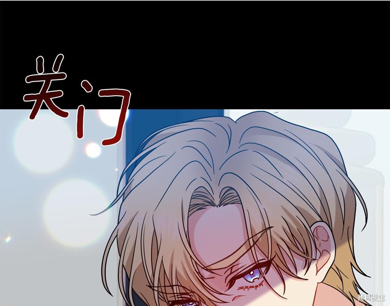 第172页