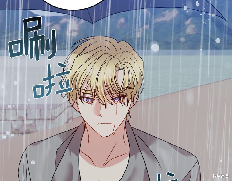 第183页