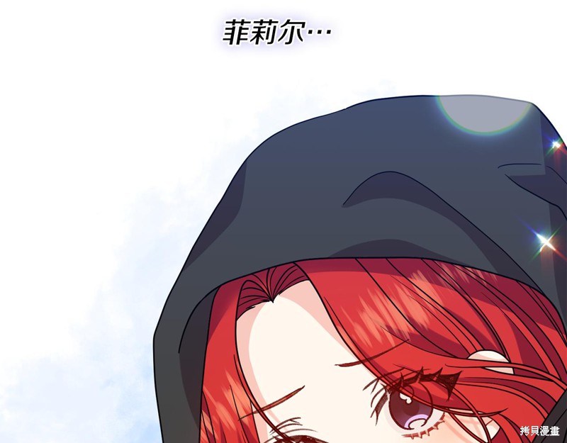 第189页