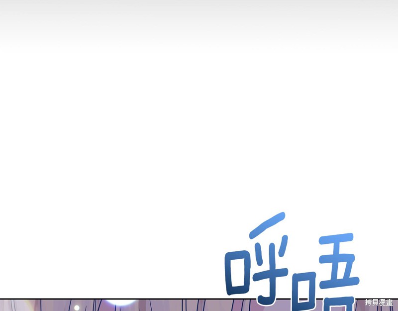 第194页