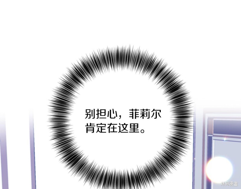 第196页