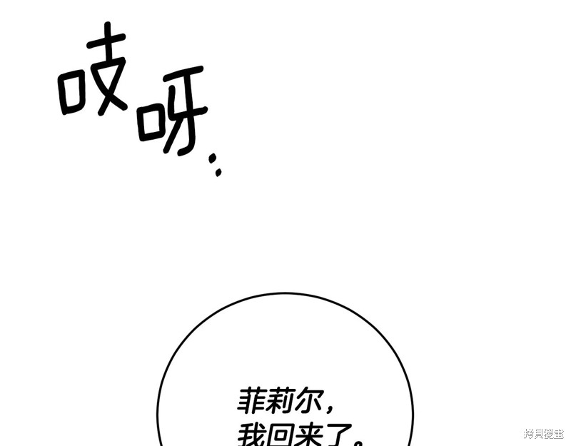 第199页