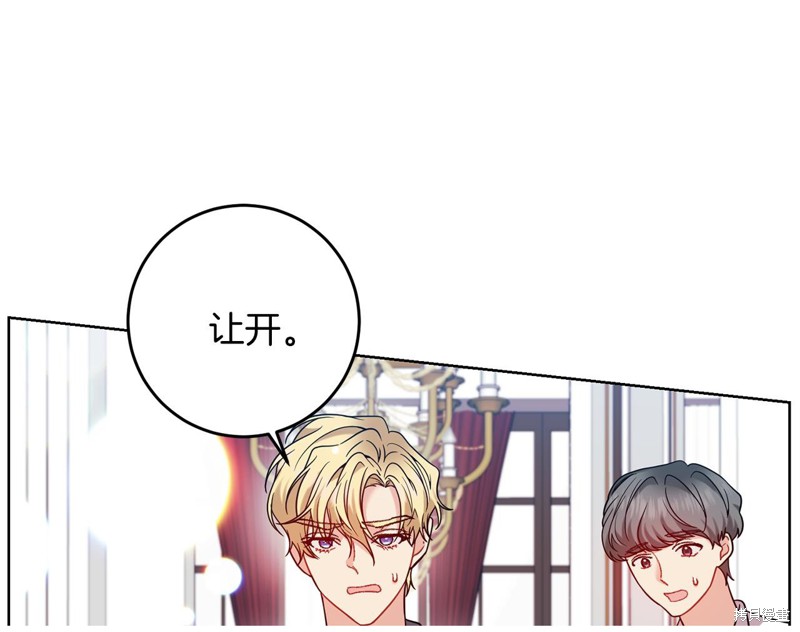 第204页