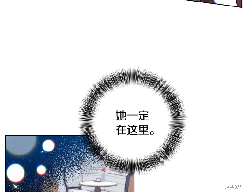 第206页