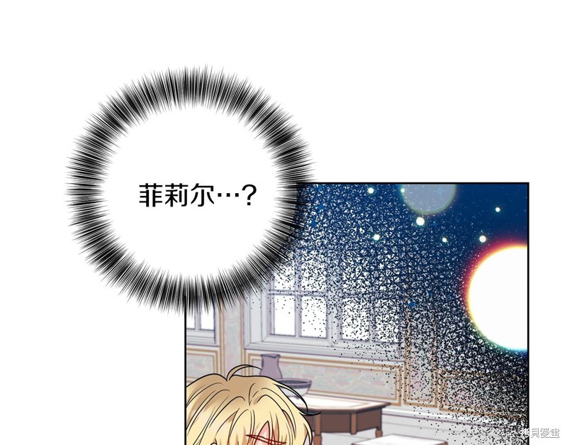 第208页