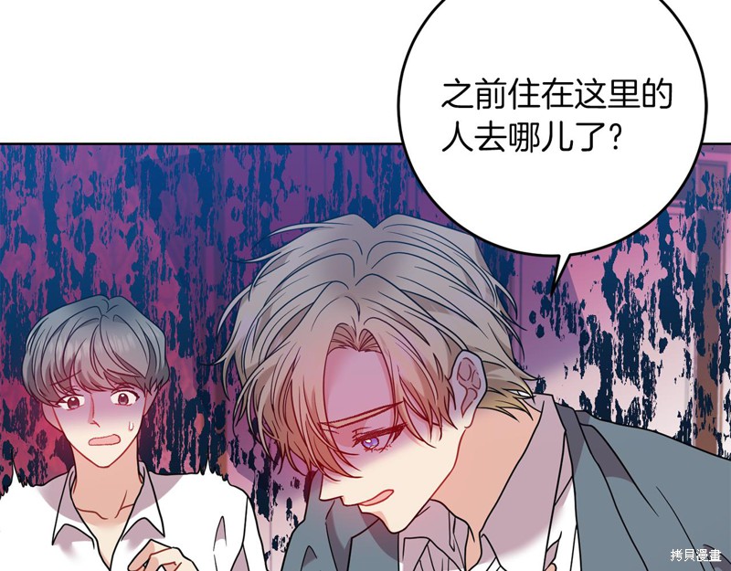 第210页