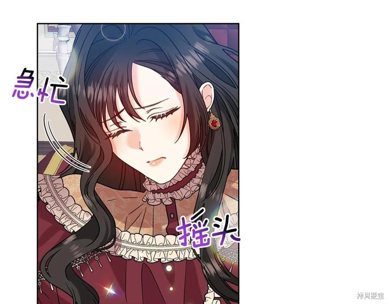 第127页
