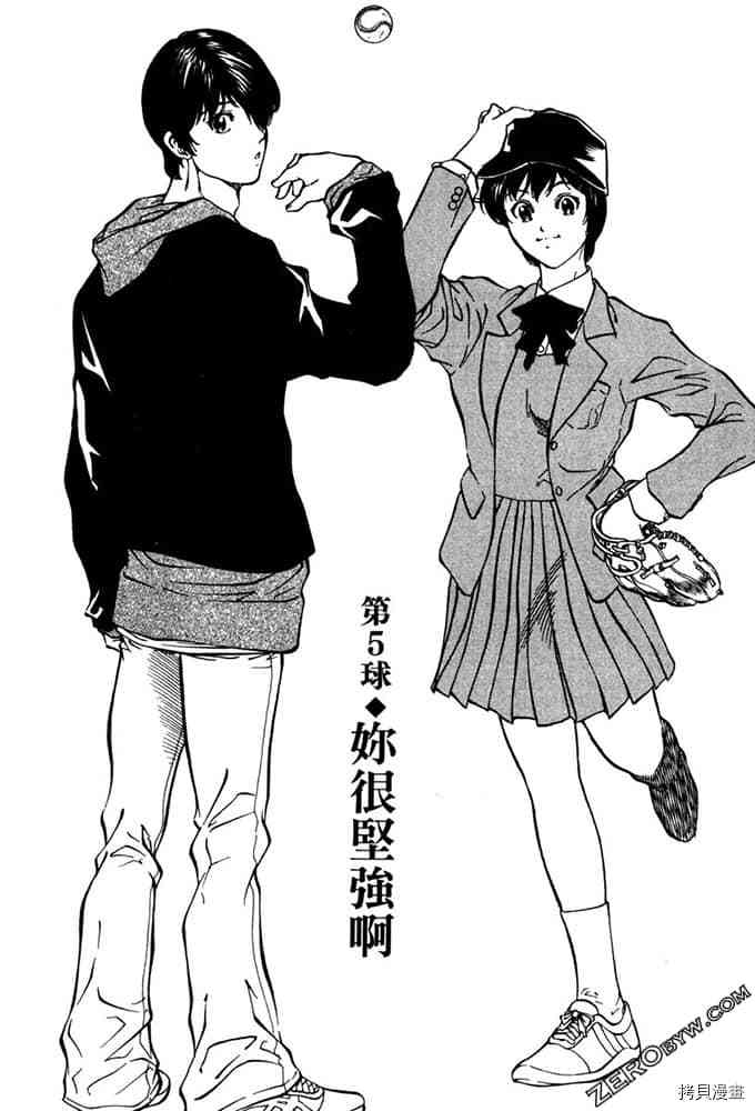 第122页