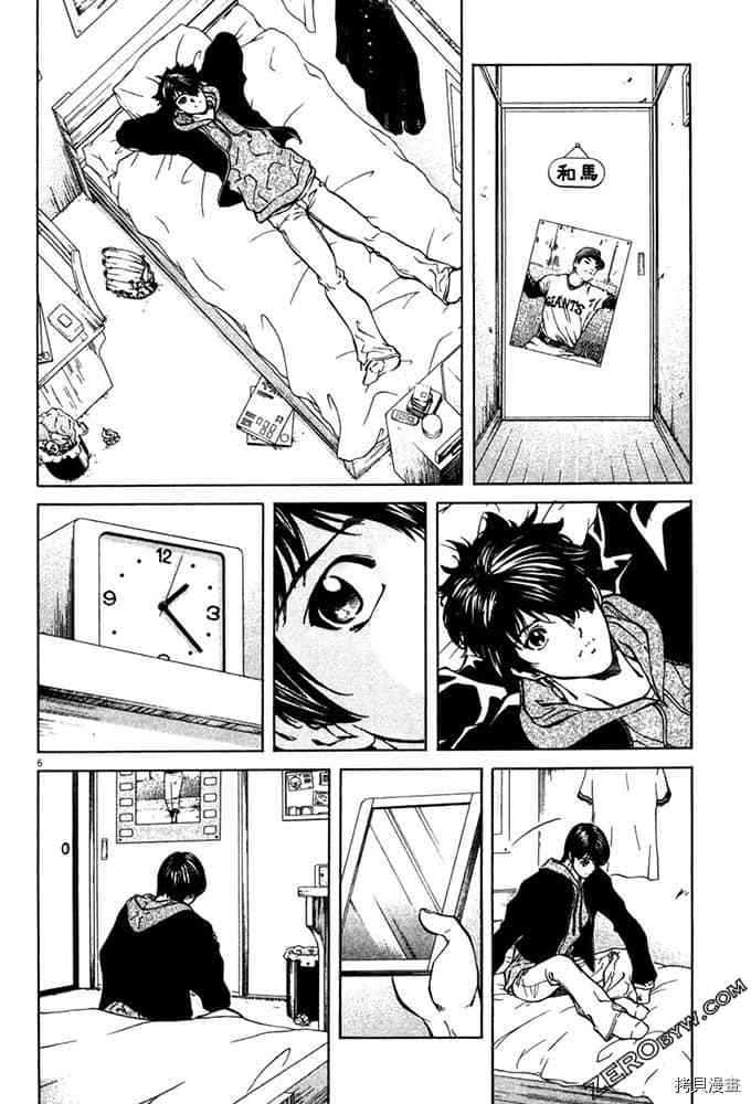 第127页
