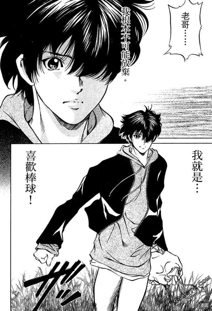 第143页