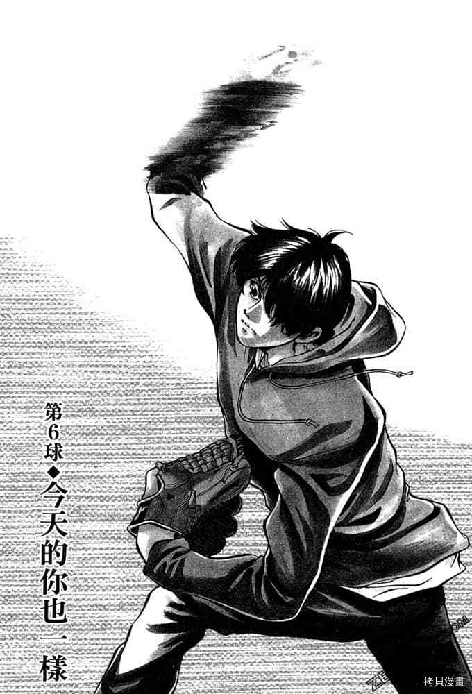 第146页