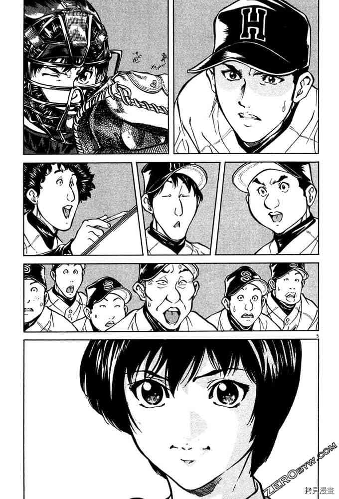 第148页
