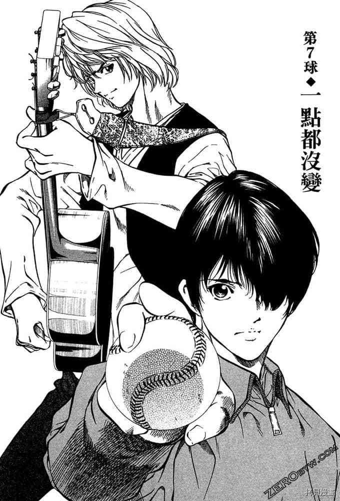 第168页