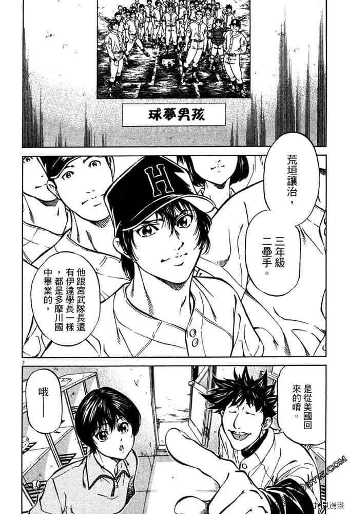 第169页