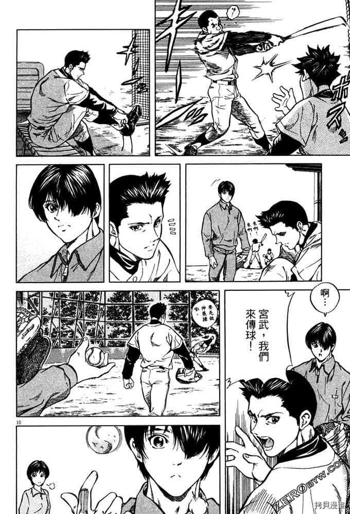 第177页